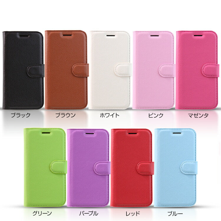 らくらくスマートフォン F-53E 手帳型レザーケース - 6