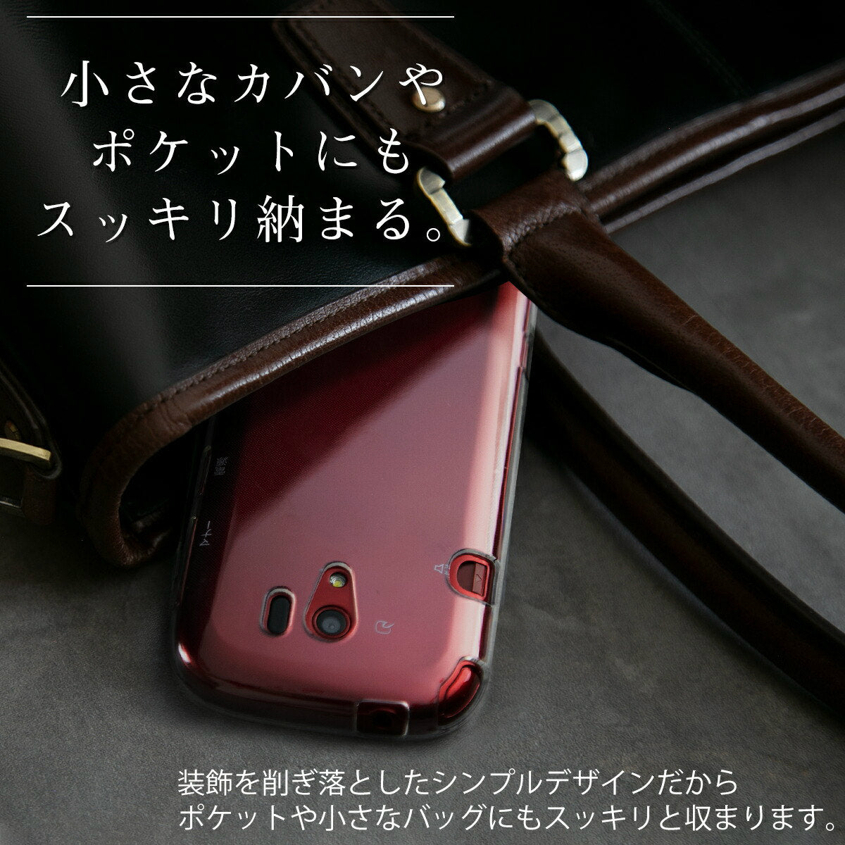 らくらくスマートフォン3 F-06F TPU クリアケース - 2