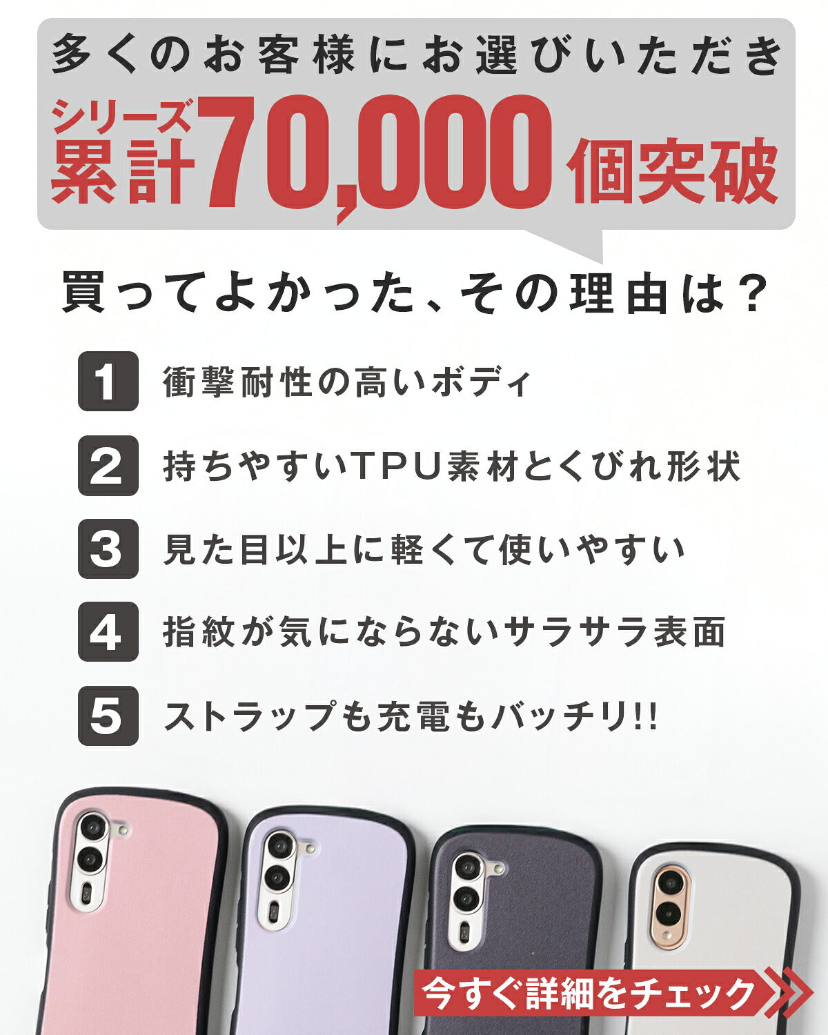 arrows We3 / We2 / We2 Plus ケース リング付き 耐衝撃 バイカラー プリント