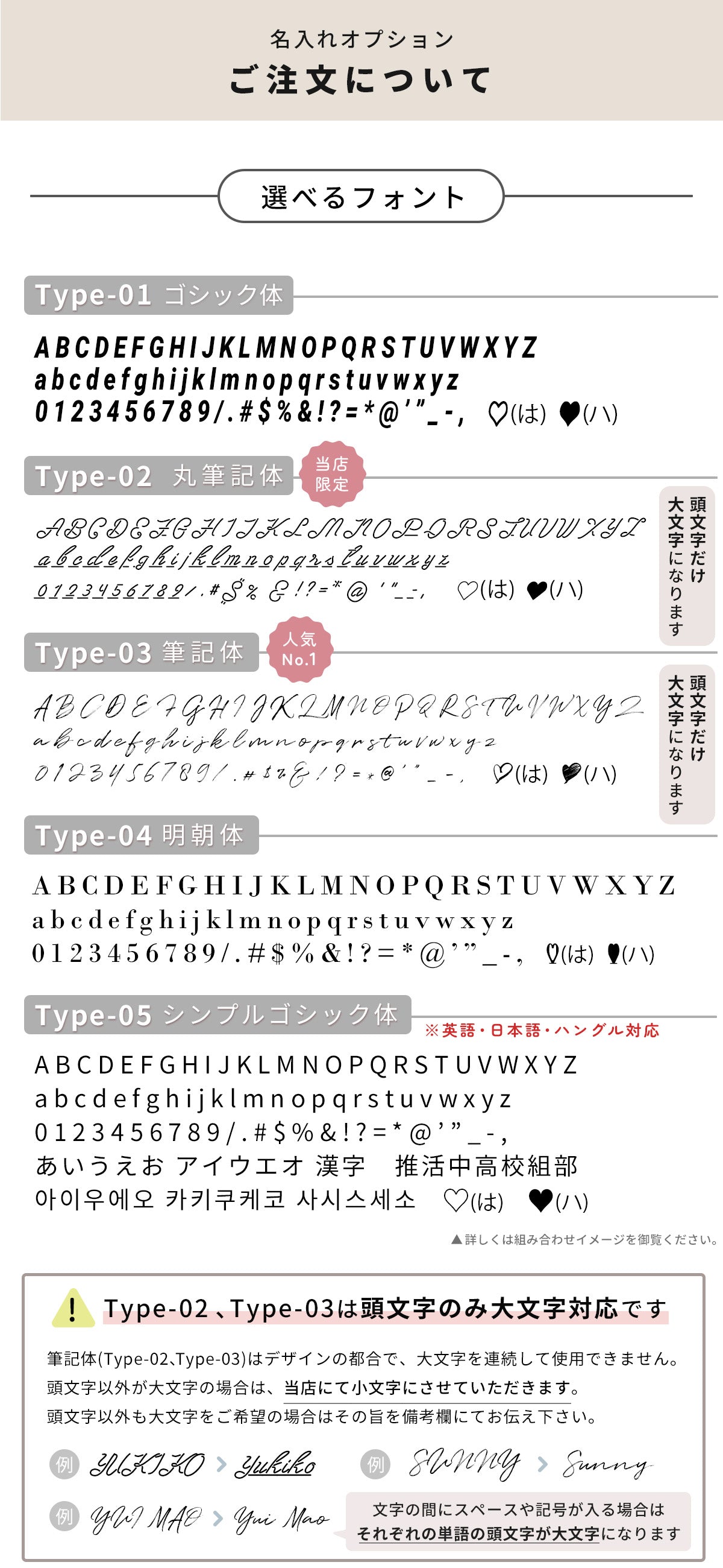 arrows We3 / We2 / We2 Plus ケース リング付き 耐衝撃 バイカラー プリント
