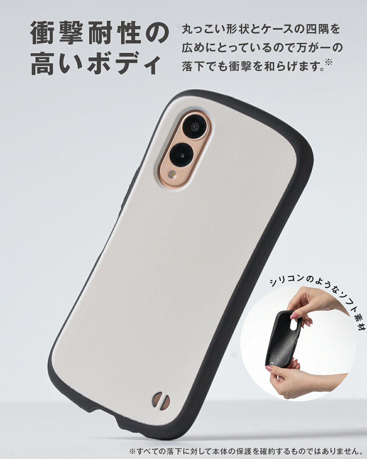 arrows We3 / We2 / We2 Plus ケース リング付き 耐衝撃 バイカラー プリント