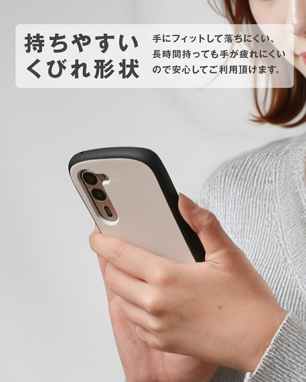 arrows We3 / We2 / We2 Plus ケース リング付き 耐衝撃 バイカラー プリント