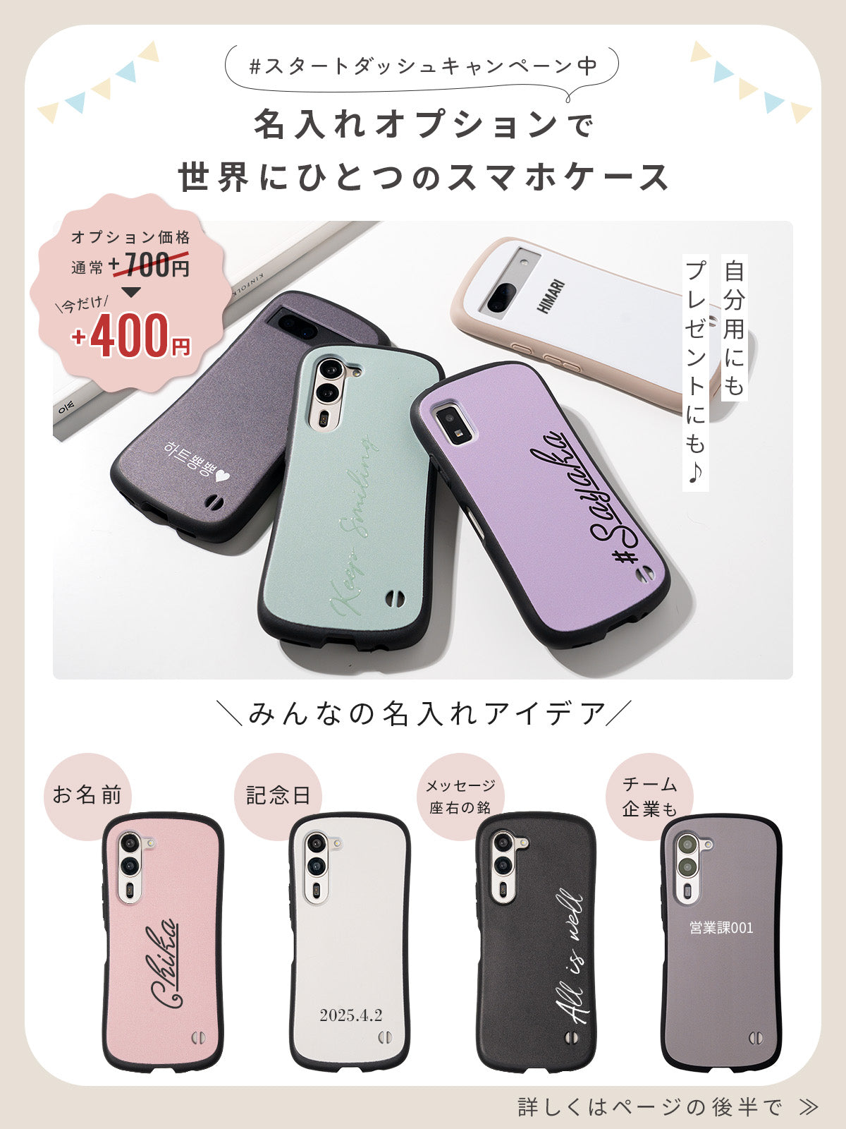arrows We3 / We2 / We2 Plus ケース リング付き 耐衝撃 バイカラー プリント