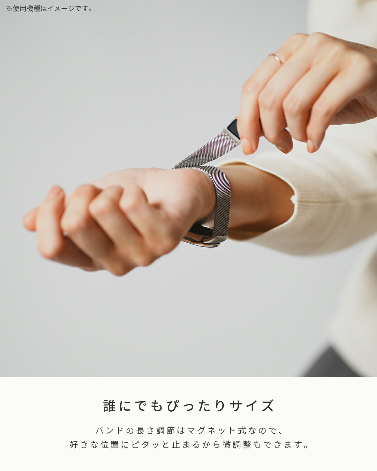 Fitbit Charge 3/4/5 交換用ミラネーゼループメタルバンド - 4
