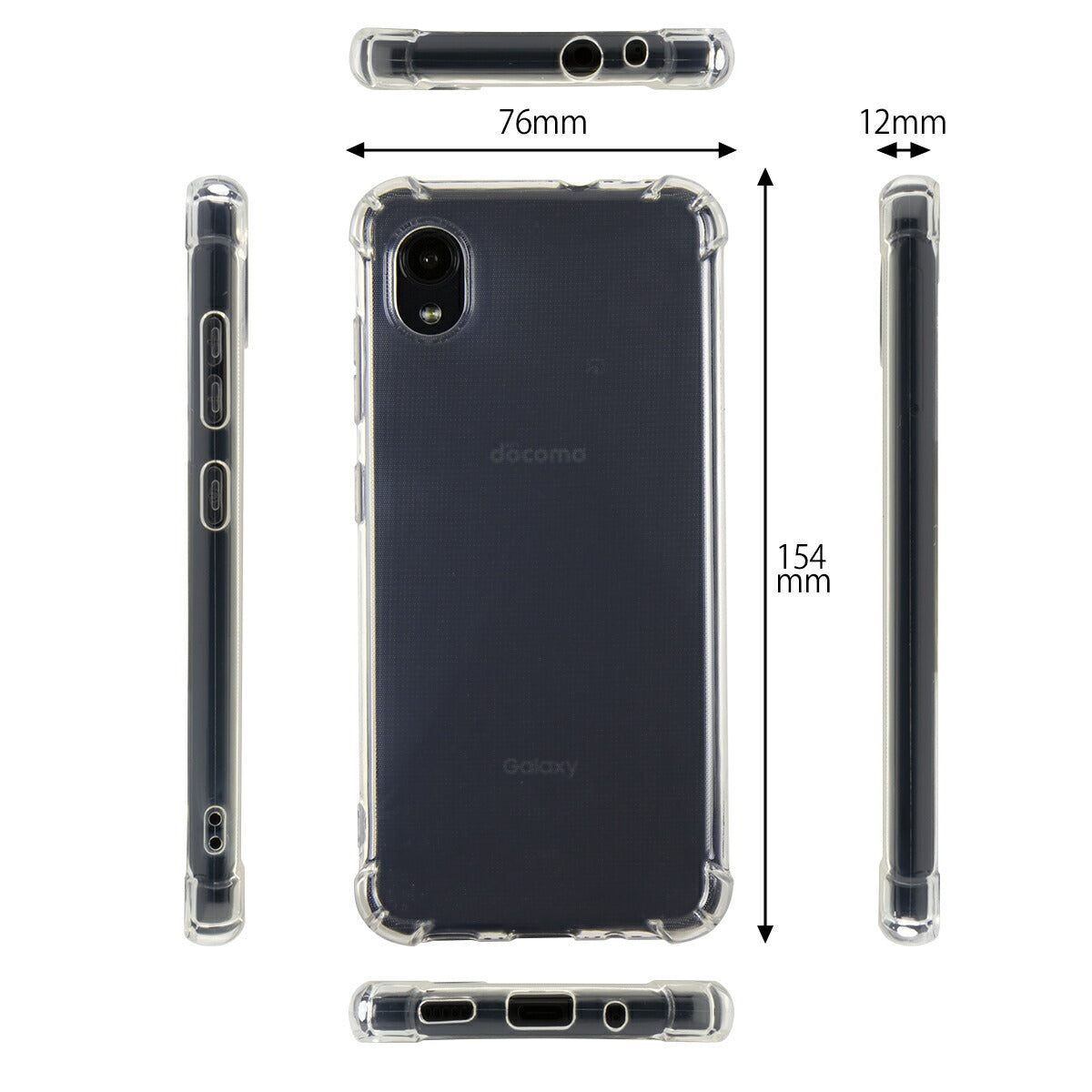 Galaxy A22 5G SC-56B TPUクリアケース - 5