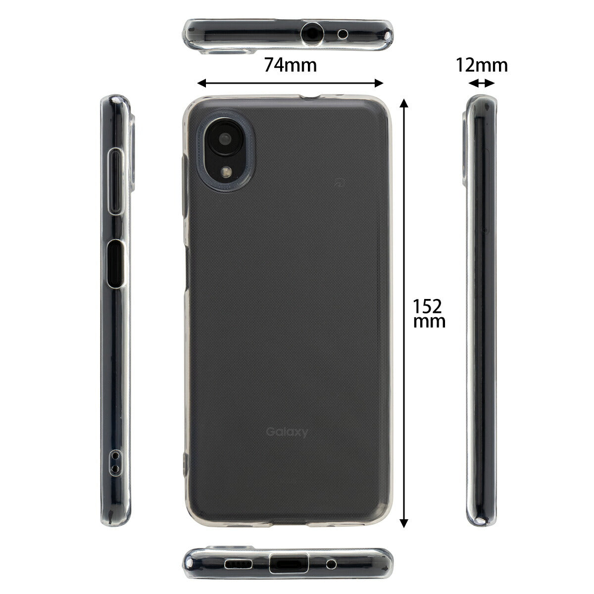 Galaxy A23 5G TPU クリアケース - 6