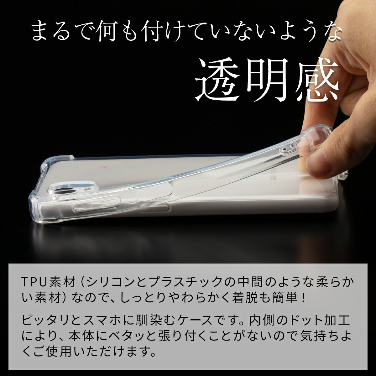 Galaxy A23 5G TPUクリアケース 耐衝撃 透明 - 3