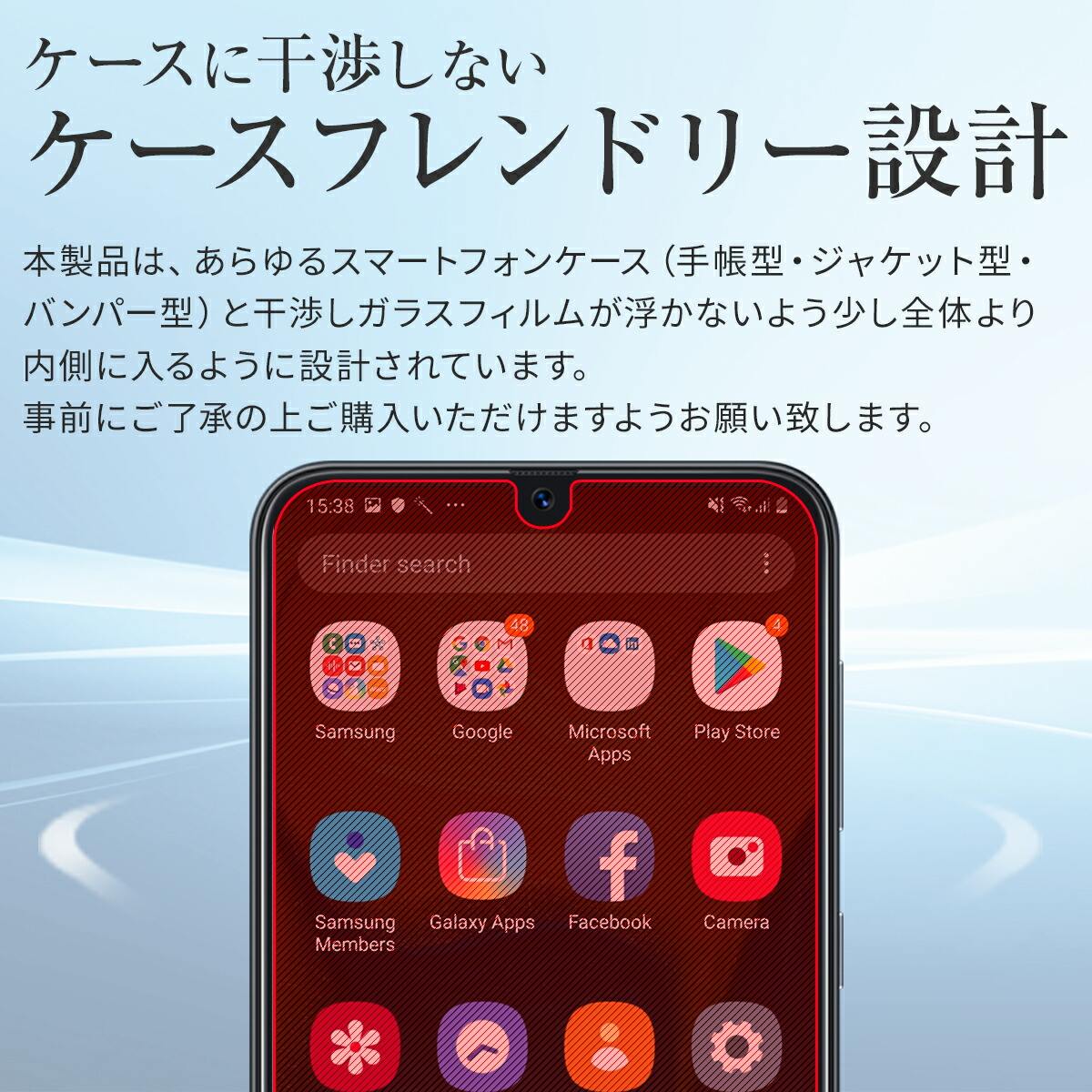 Galaxy A30 強化ガラス保護フィルム 9H - 4