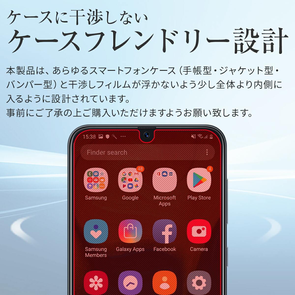 Galaxy A30 SCV43 液晶保護フィルム 2枚セット - 5