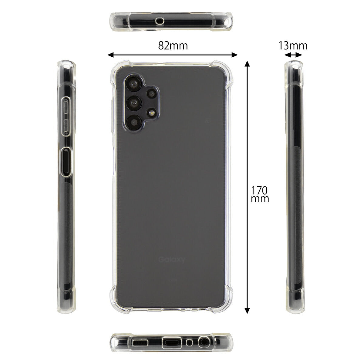 Galaxy A32 5G 耐衝撃クリアTPUスマホケース - 5