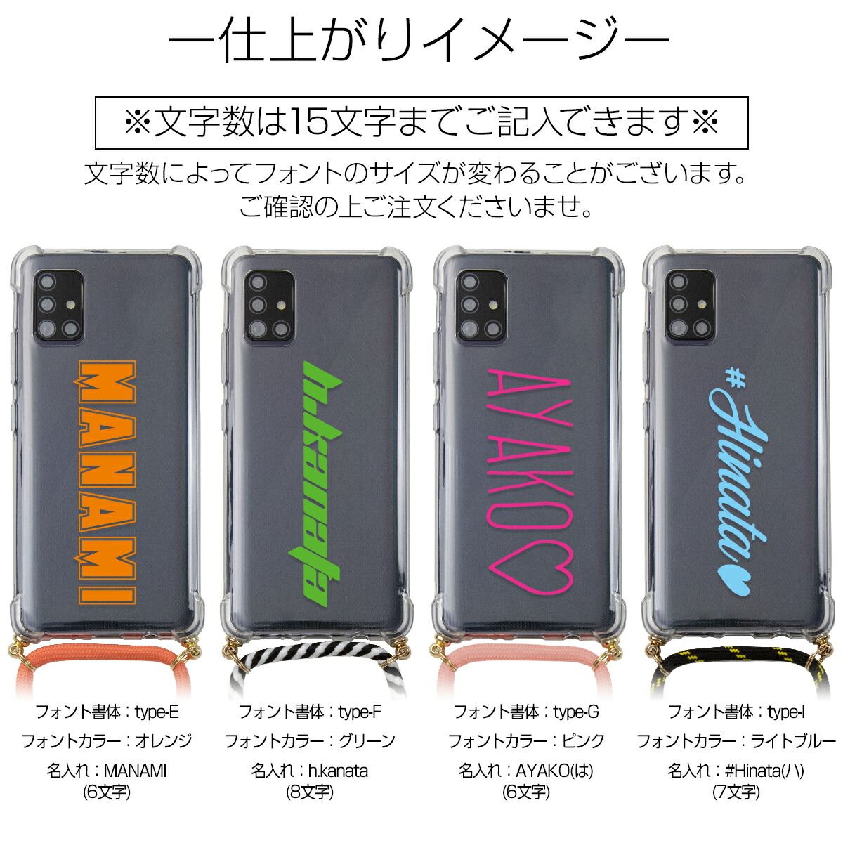 Galaxy A51 5G ショルダー型ストラップケース - 15