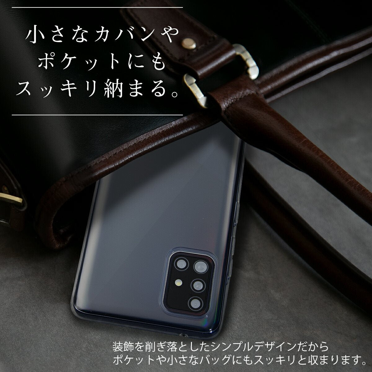 Galaxy A51 5G SC-54A SCG07 TPU クリアケース - 2