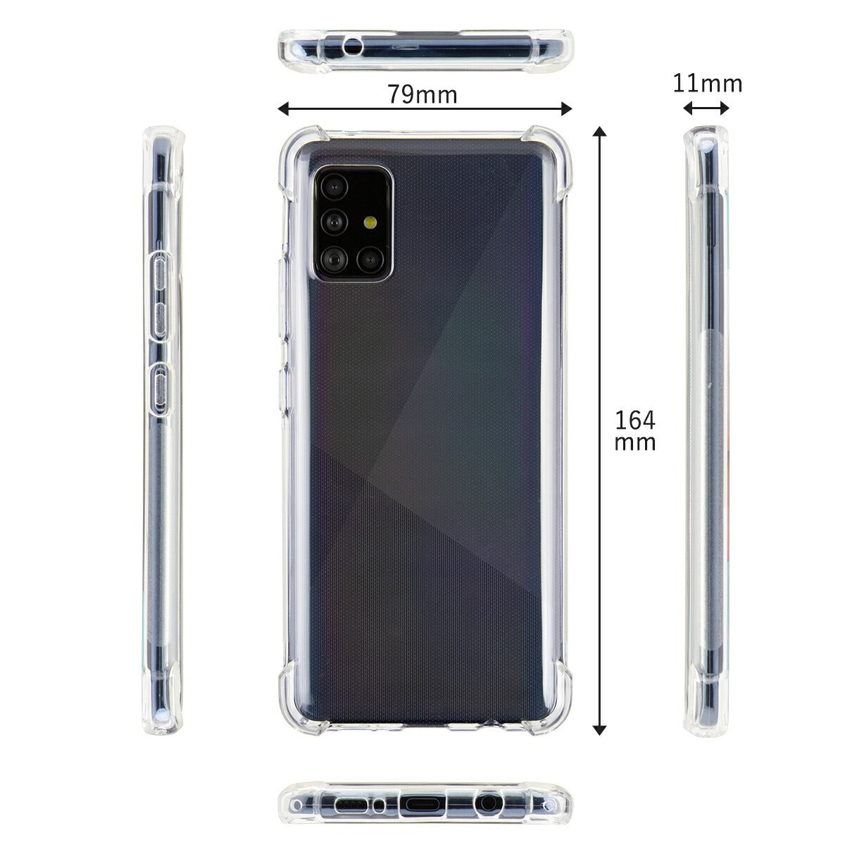 Galaxy A51 5G SC-54A SCG07 耐衝撃TPUクリアケース - 5