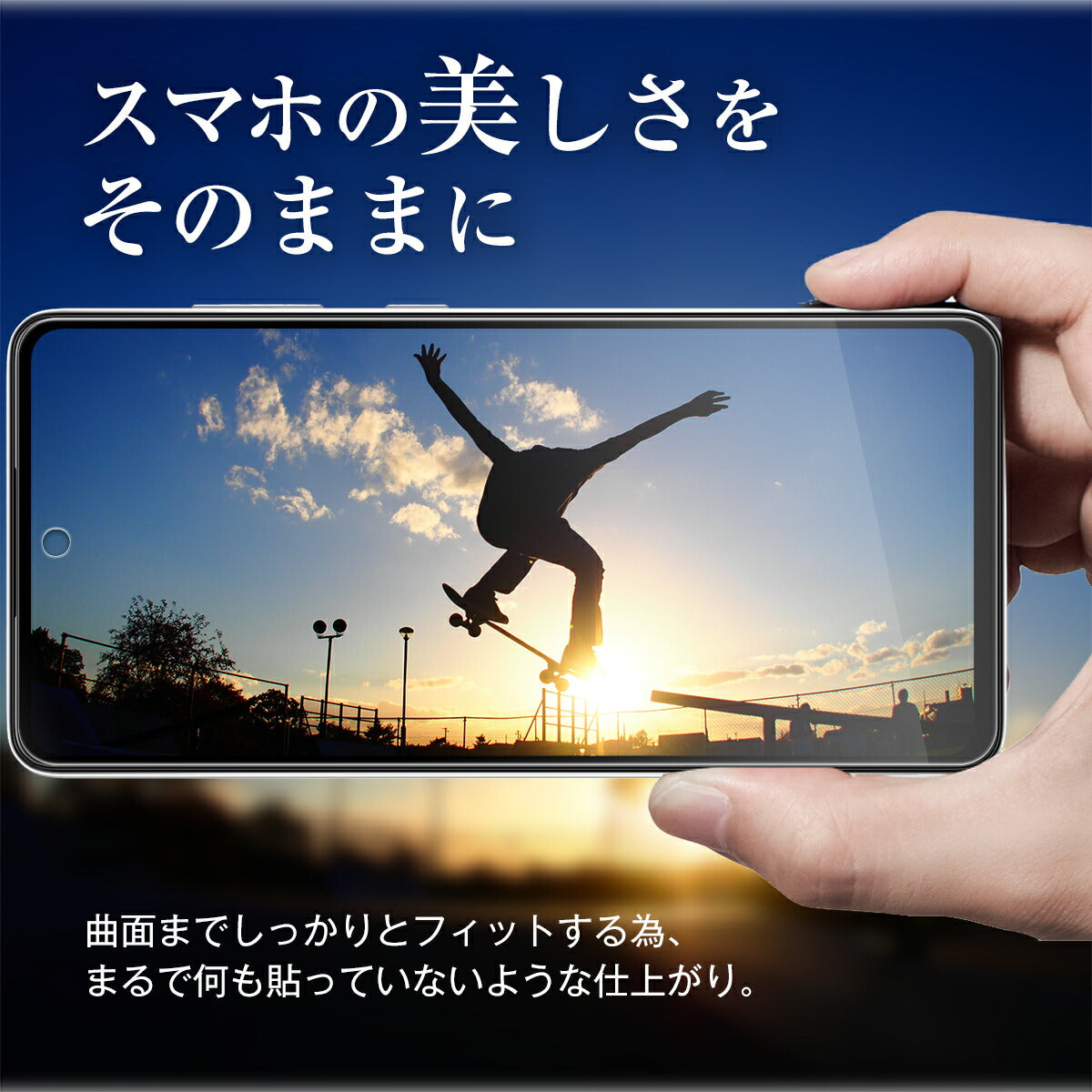 Galaxy A52 5G TPU液晶保護フィルム 全面吸着 - 4