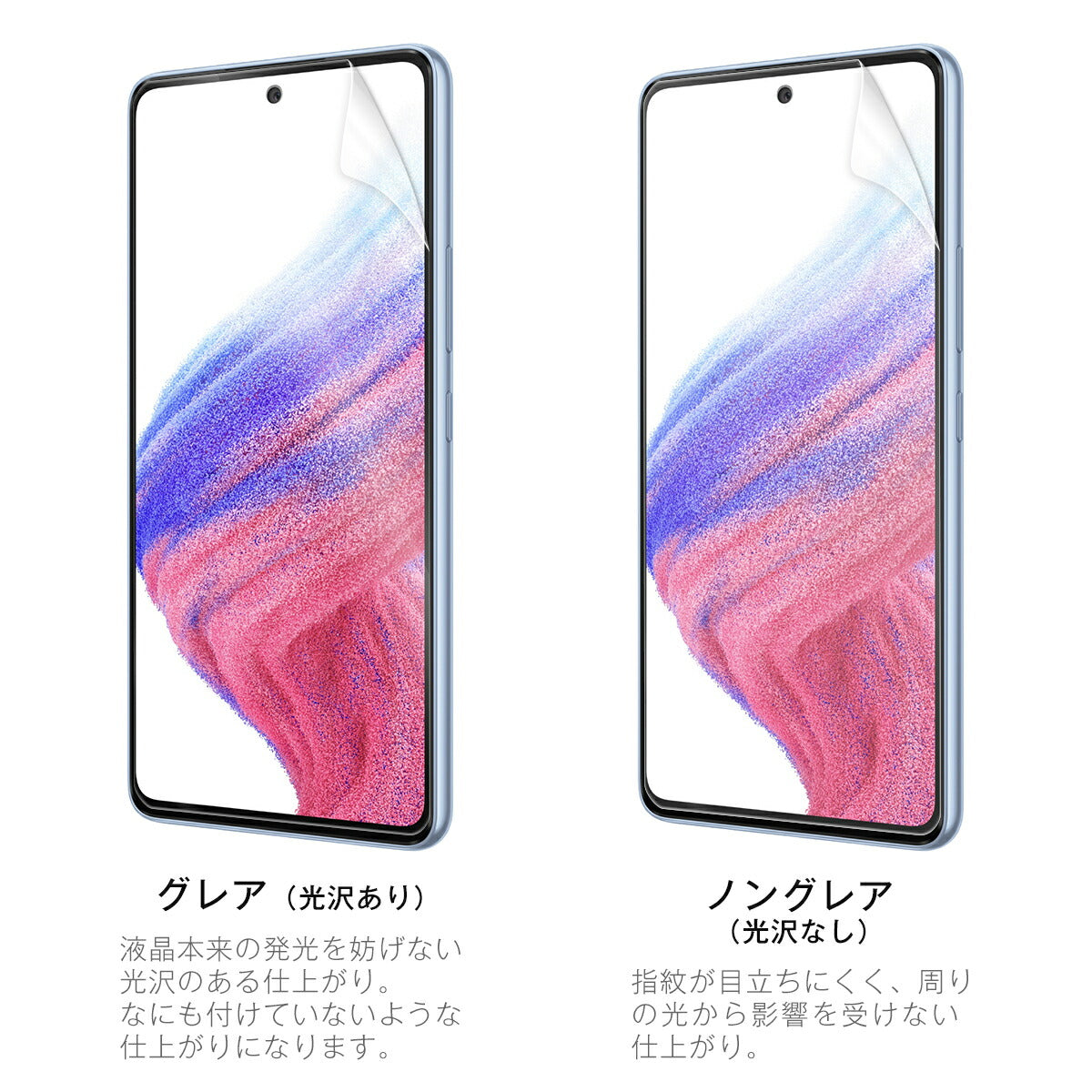 Galaxy A53 TPU液晶保護フィルム 全面吸着 - 6