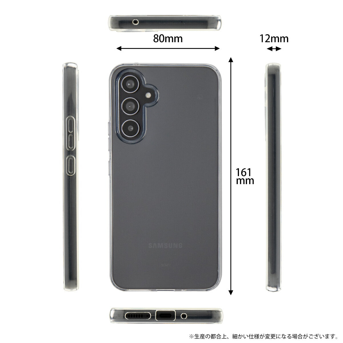 Galaxy A54 TPU クリアケース - 6