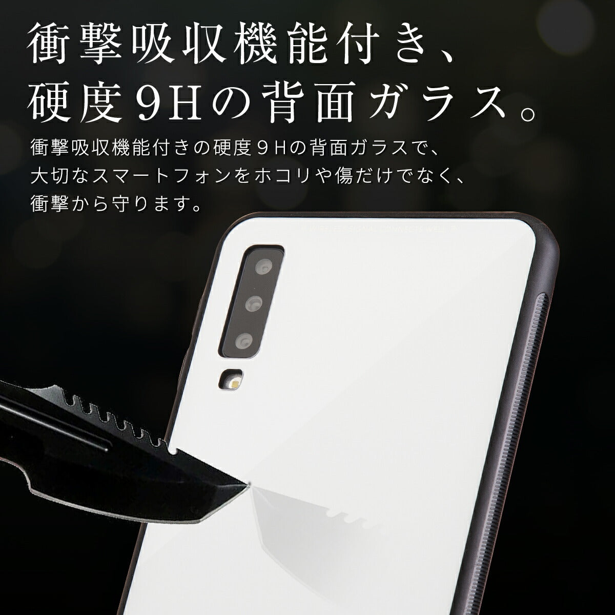Galaxy A7 メッキカラー ソフトケース - 3