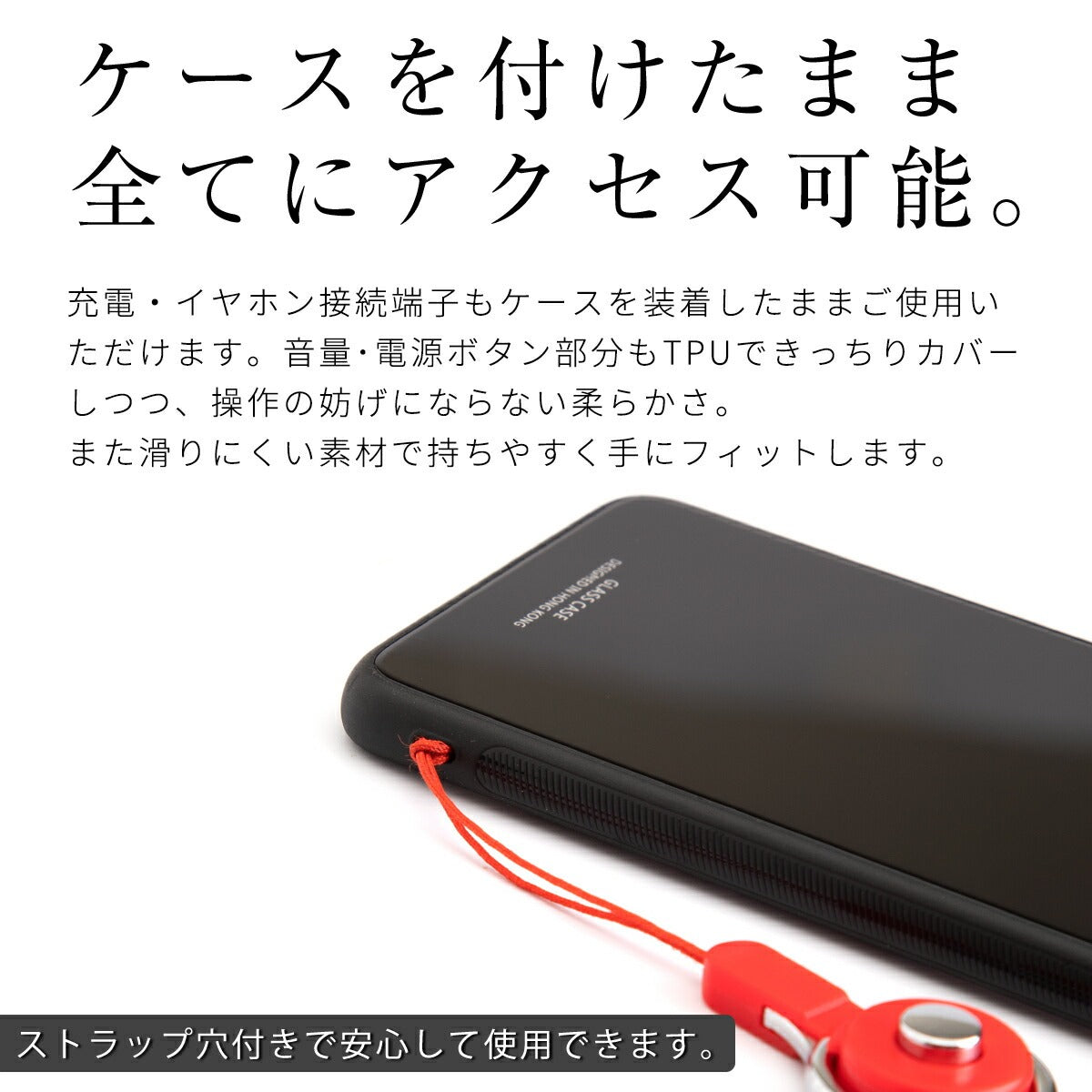 Galaxy A7 メッキカラー ソフトケース - 4