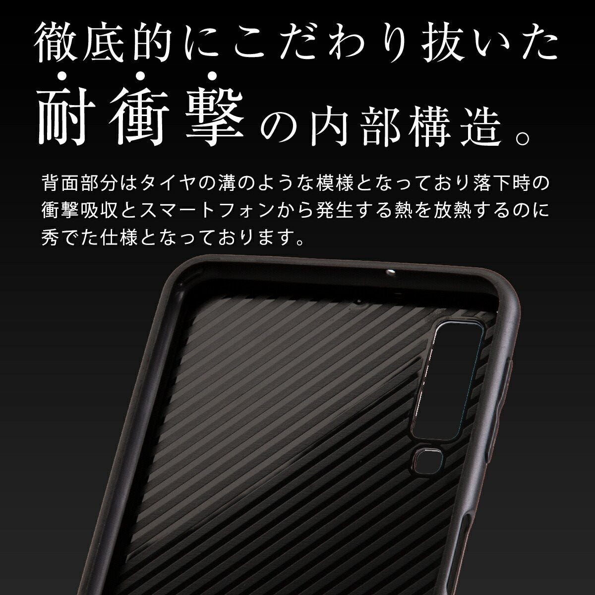 Galaxy A7 メッキカラー ソフトケース - 5