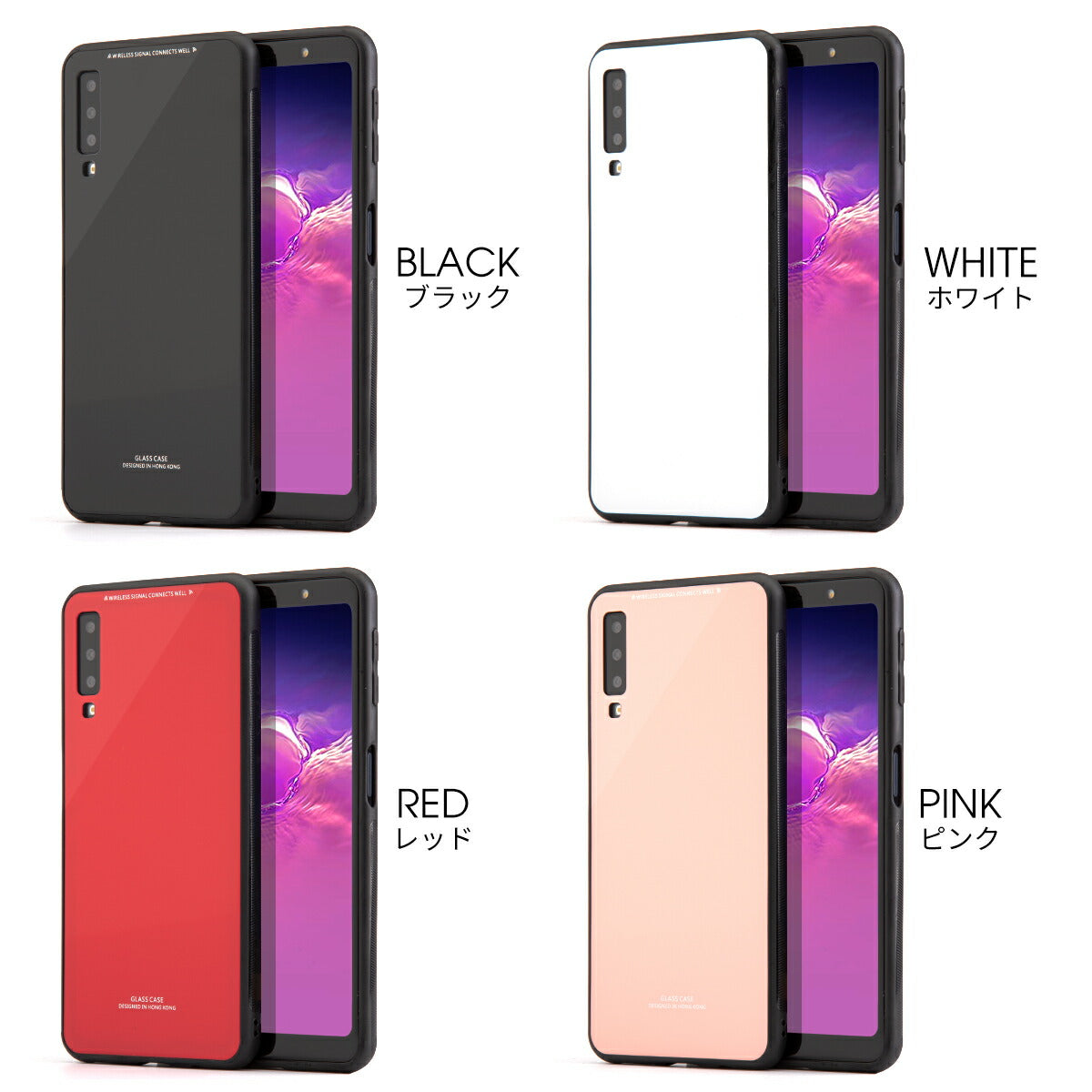 Galaxy A7 メッキカラー ソフトケース - 6