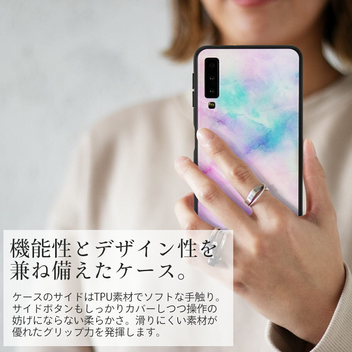 Galaxy A7 大理石調 背面9H ガラスケース - 4