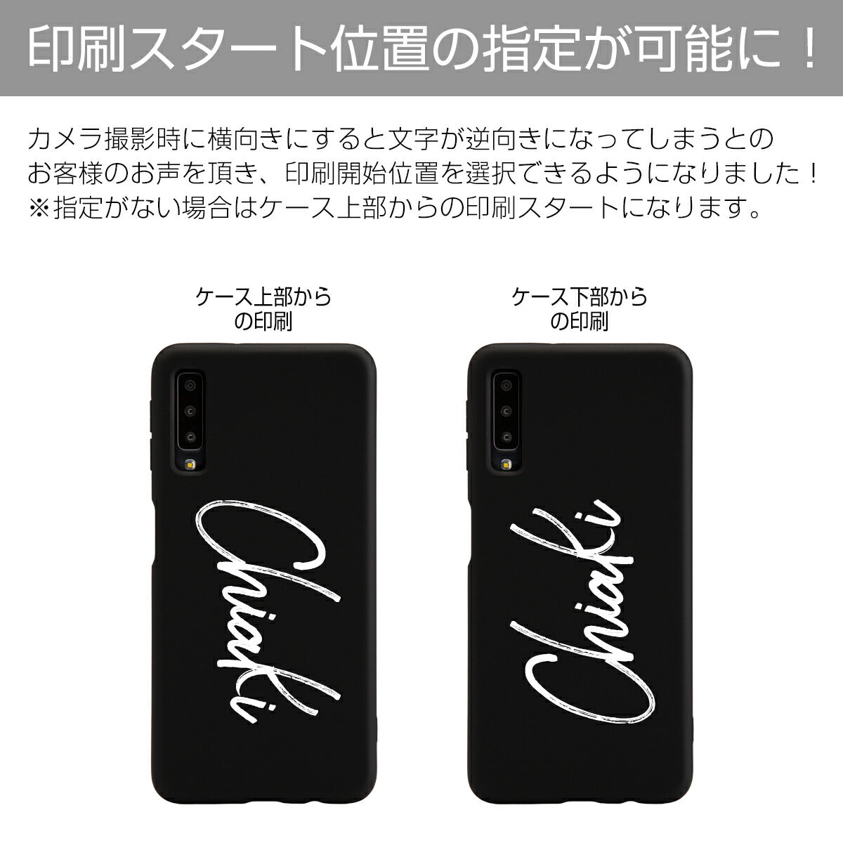 Galaxy A7 シリコンスマホケース くすみカラー - 11