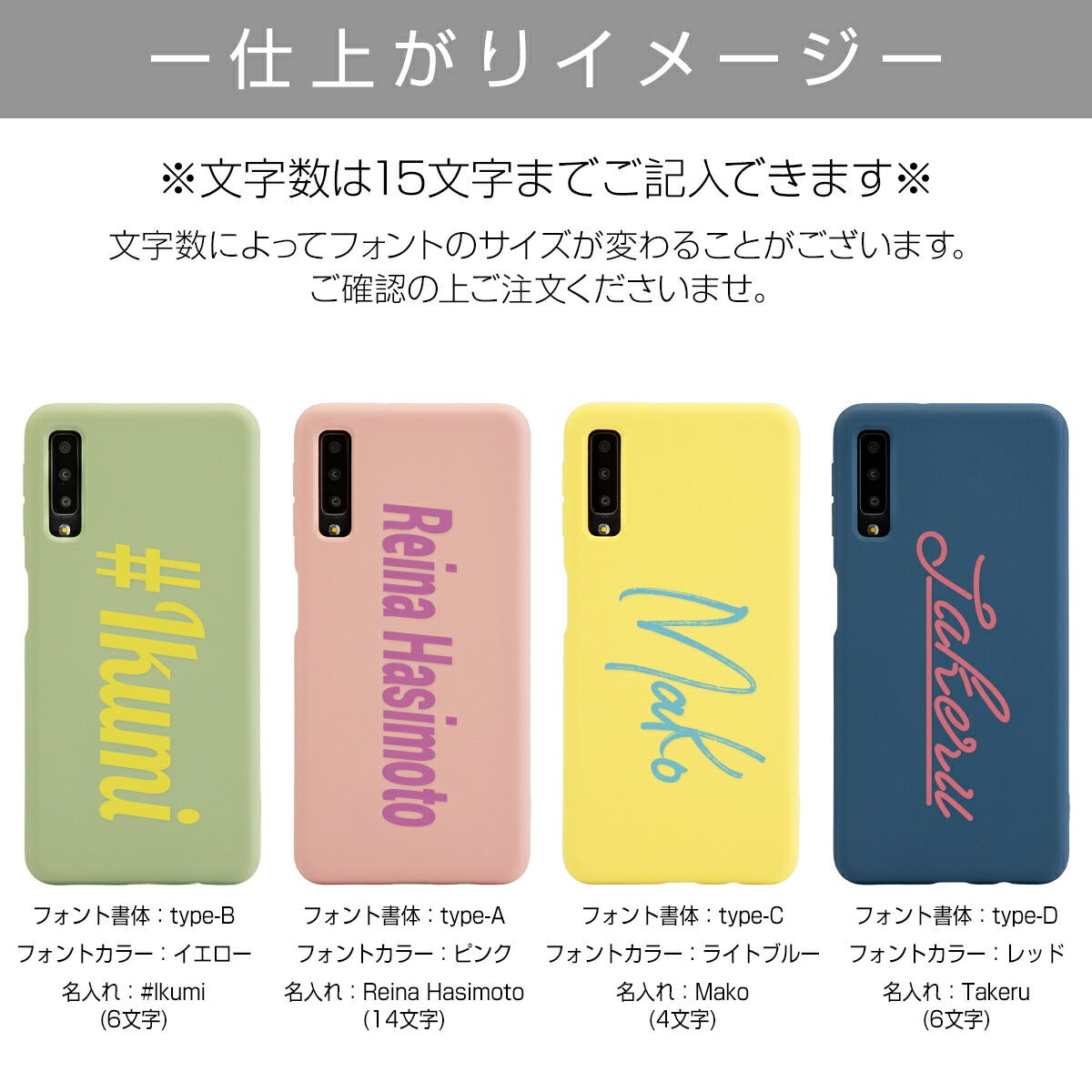 Galaxy A7 シリコンスマホケース くすみカラー - 12