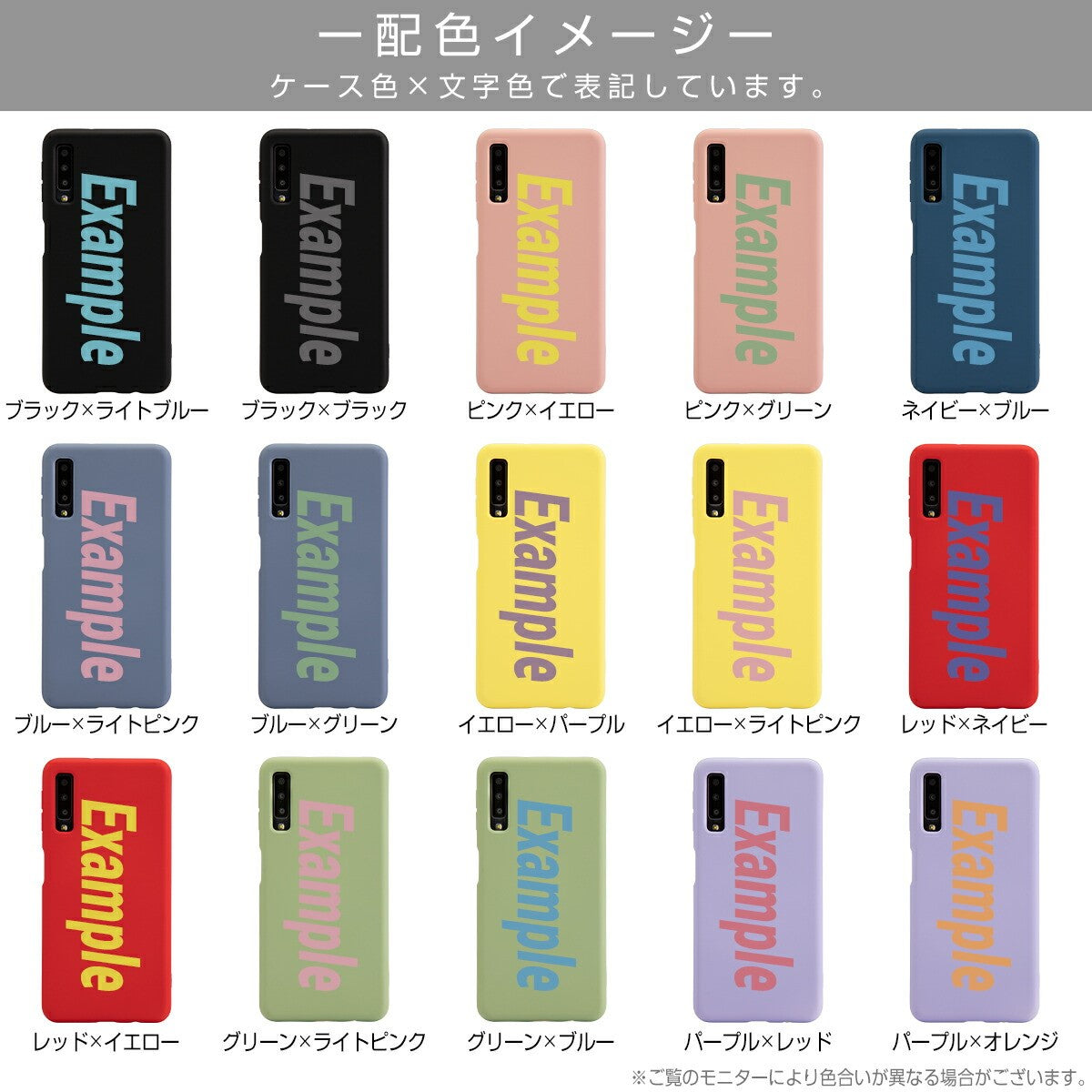Galaxy A7 シリコンスマホケース くすみカラー - 13
