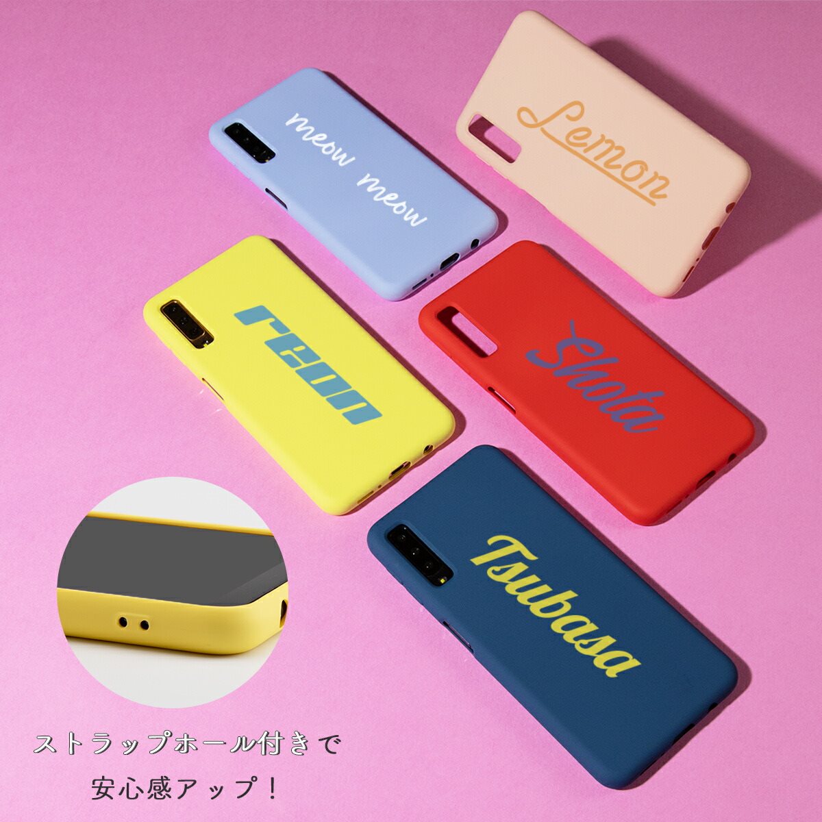 Galaxy A7 シリコンスマホケース くすみカラー - 4