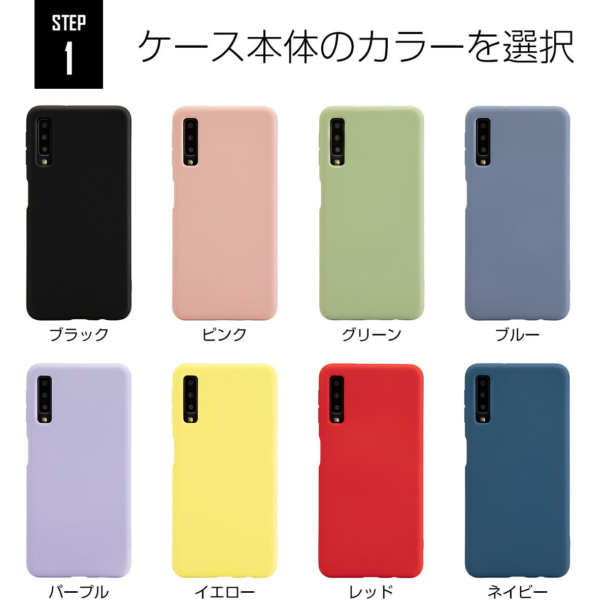 Galaxy A7 シリコンスマホケース くすみカラー - 6