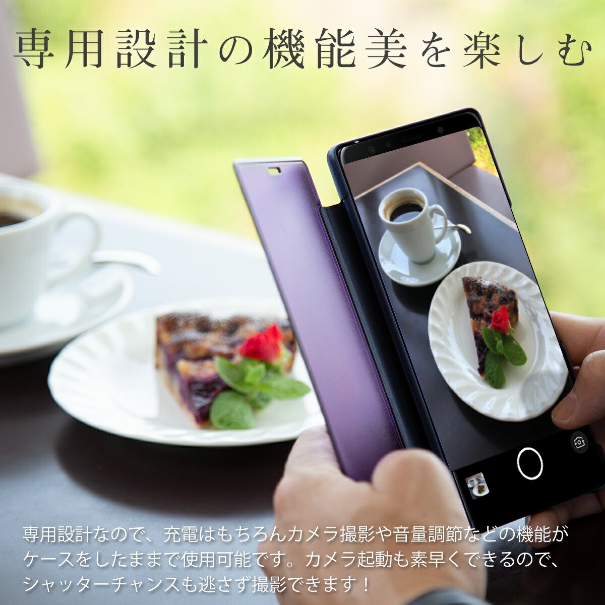 Galaxy A7 手帳型ケース - 4