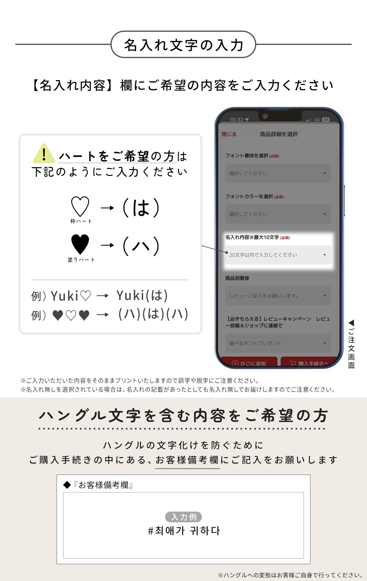 Galaxy S23 / S22 ケース リング付き 耐衝撃 バイカラー プリント