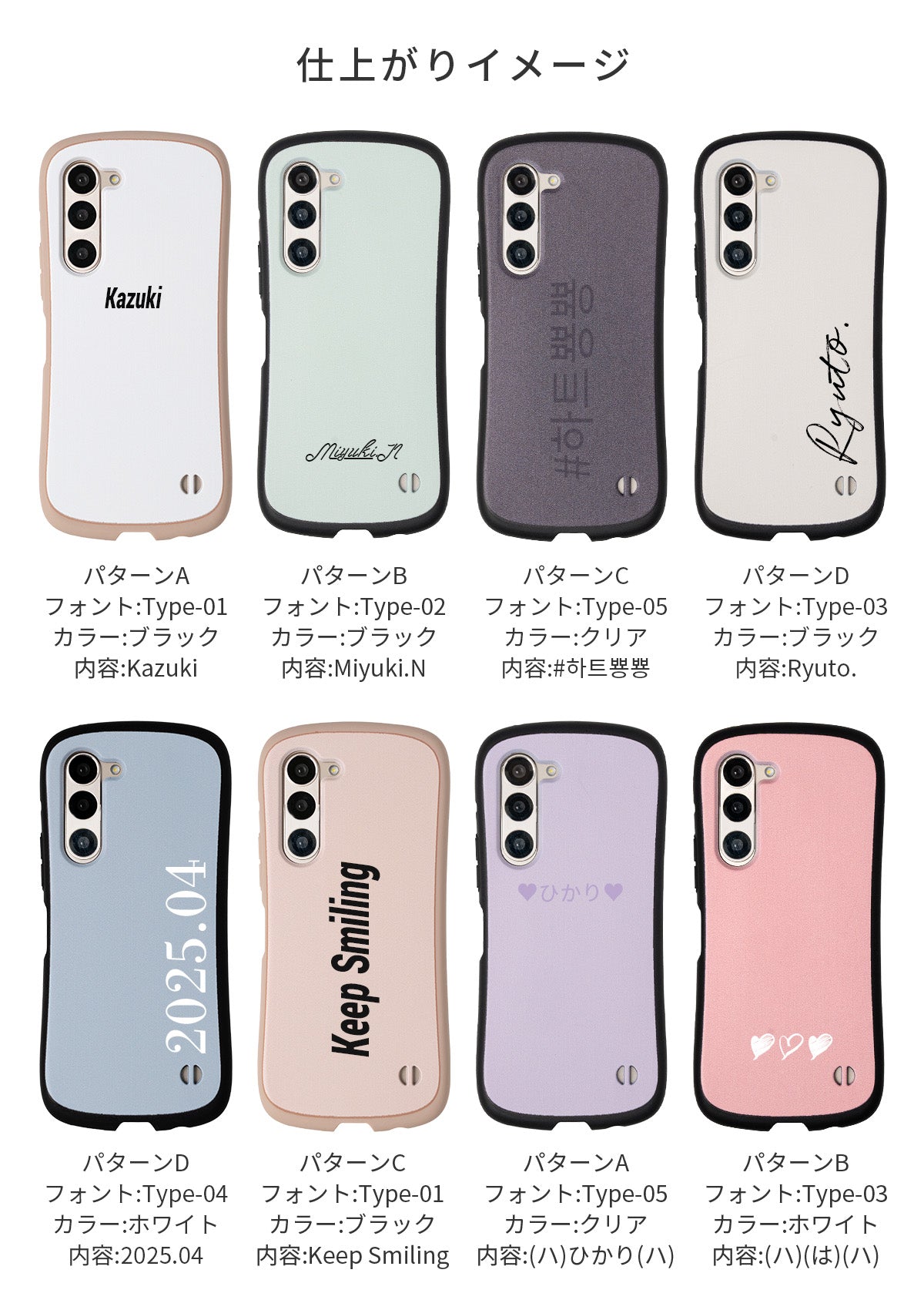 Galaxy S23 / S22 ケース リング付き 耐衝撃 バイカラー プリント