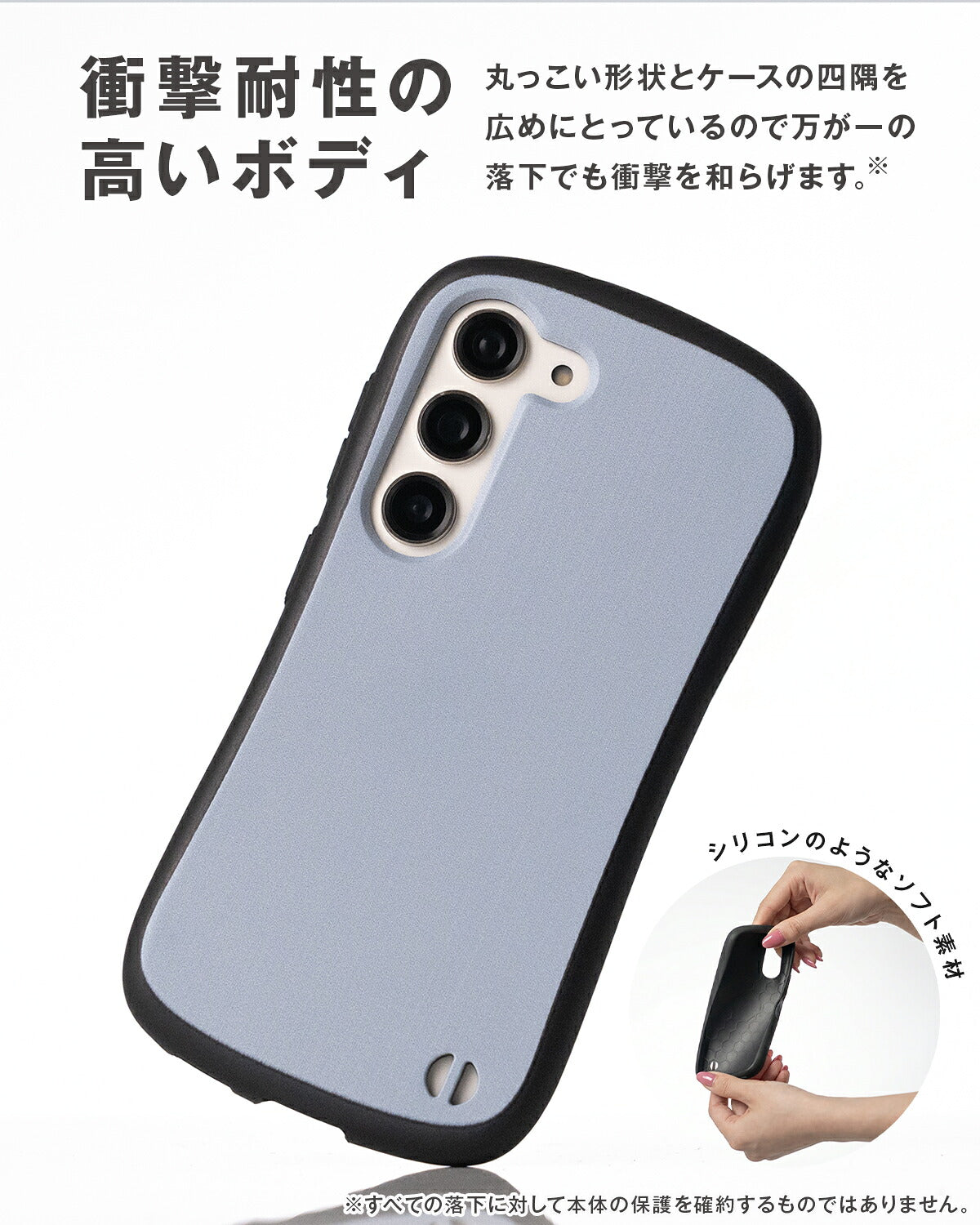 Galaxy S23 / S22 ケース リング付き 耐衝撃 バイカラー プリント