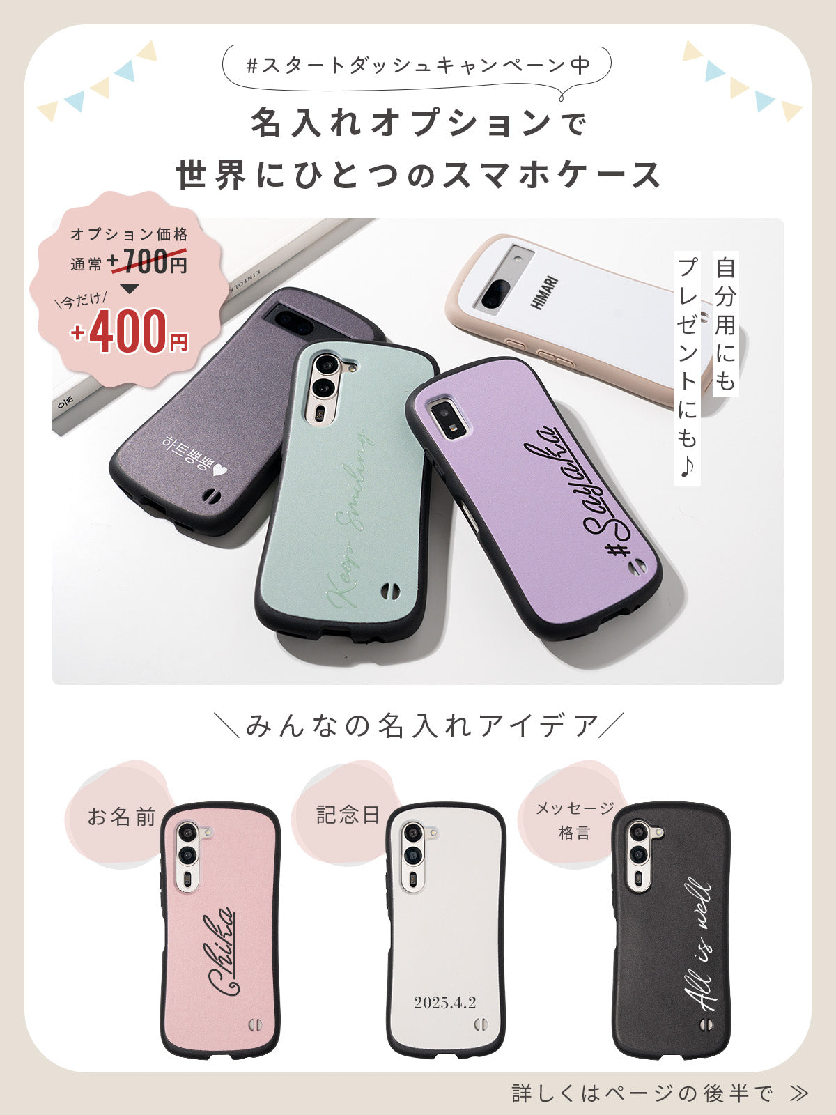 Galaxy S26 / S25 / S24 / A25 ケース リング付き 耐衝撃 バイカラー プリント
