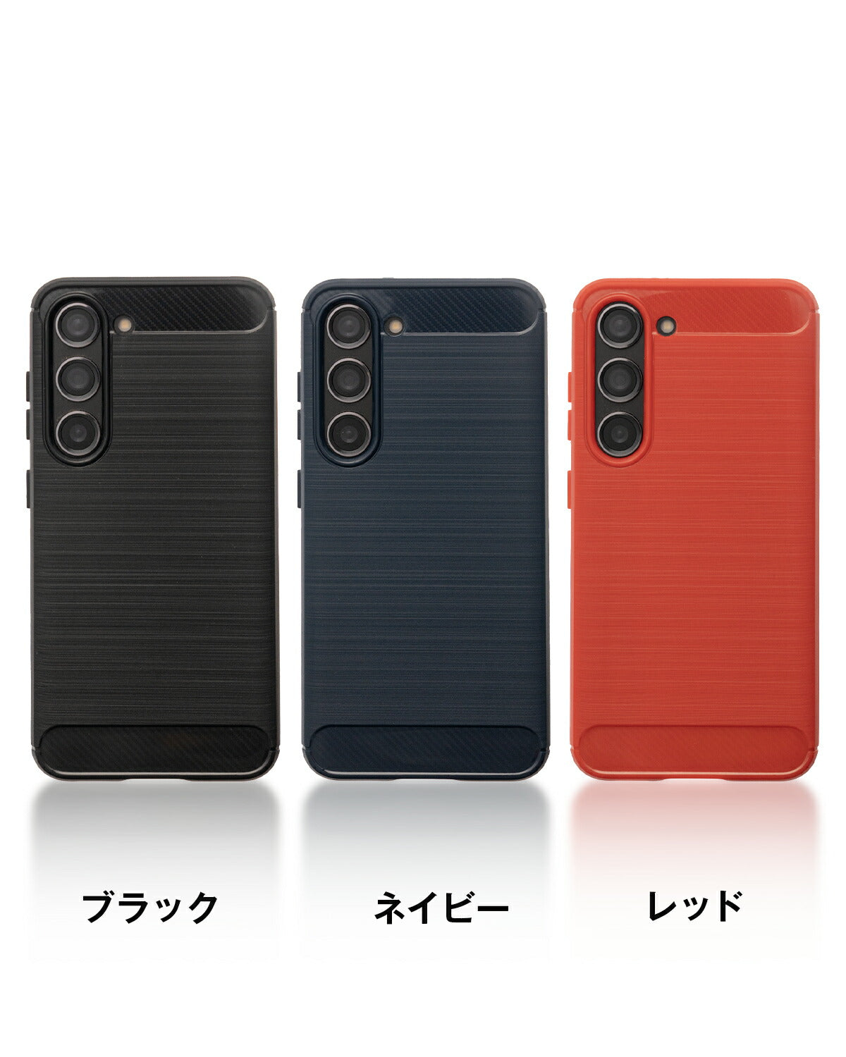 Galaxy S24/S23 カーボン調TPUケース - 7