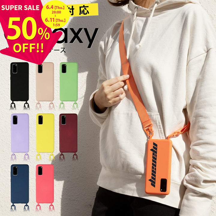 Galaxy 名入れ対応 ショルダー型ストラップケース