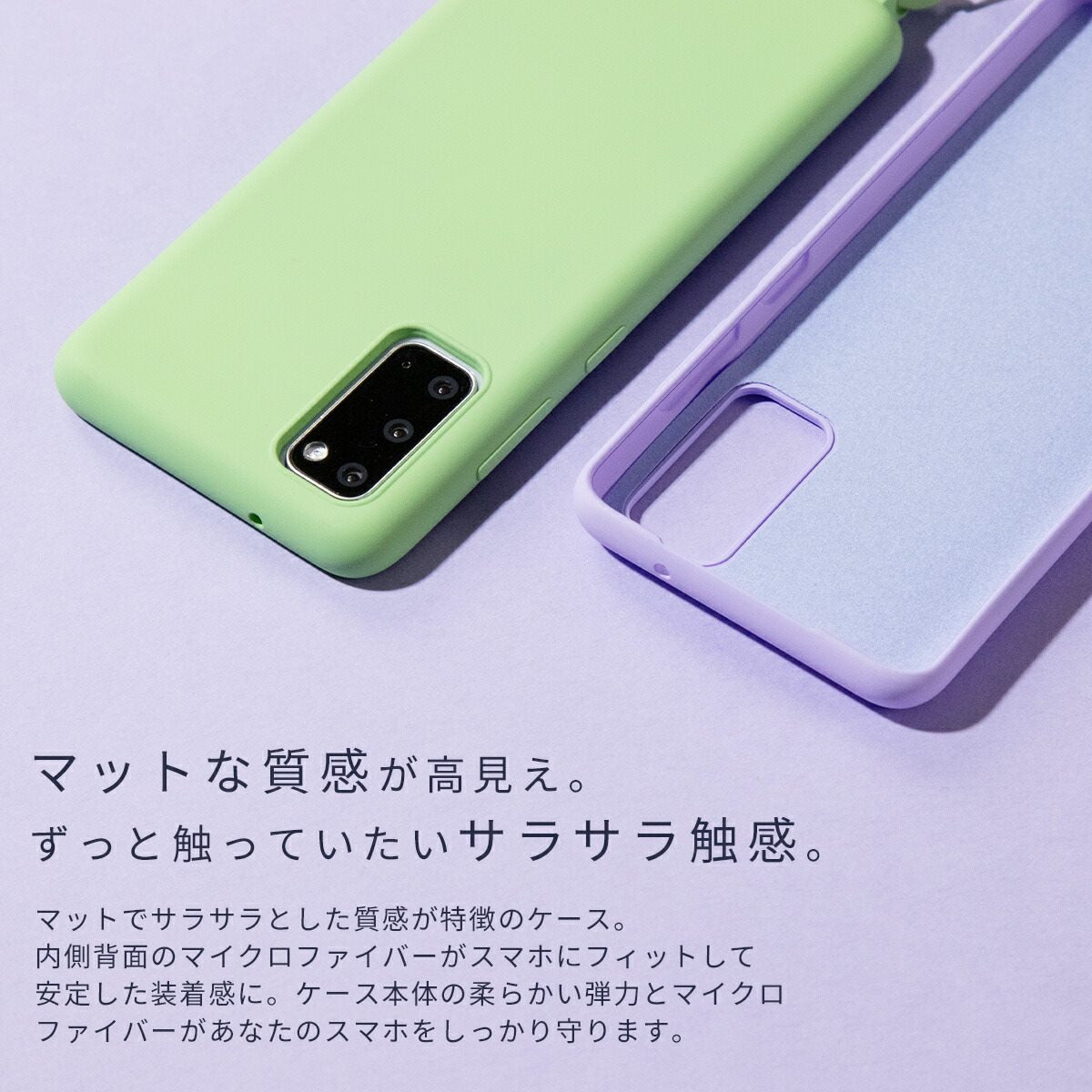 Galaxy 名入れ対応 ショルダー型ストラップケース - 5