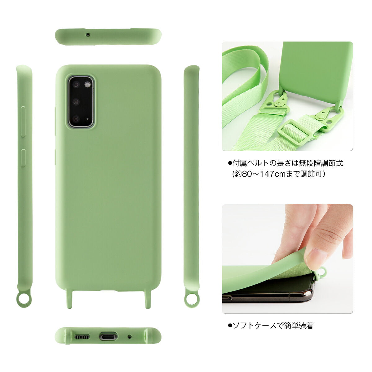 Galaxy 名入れ対応 ショルダー型ストラップケース - 7