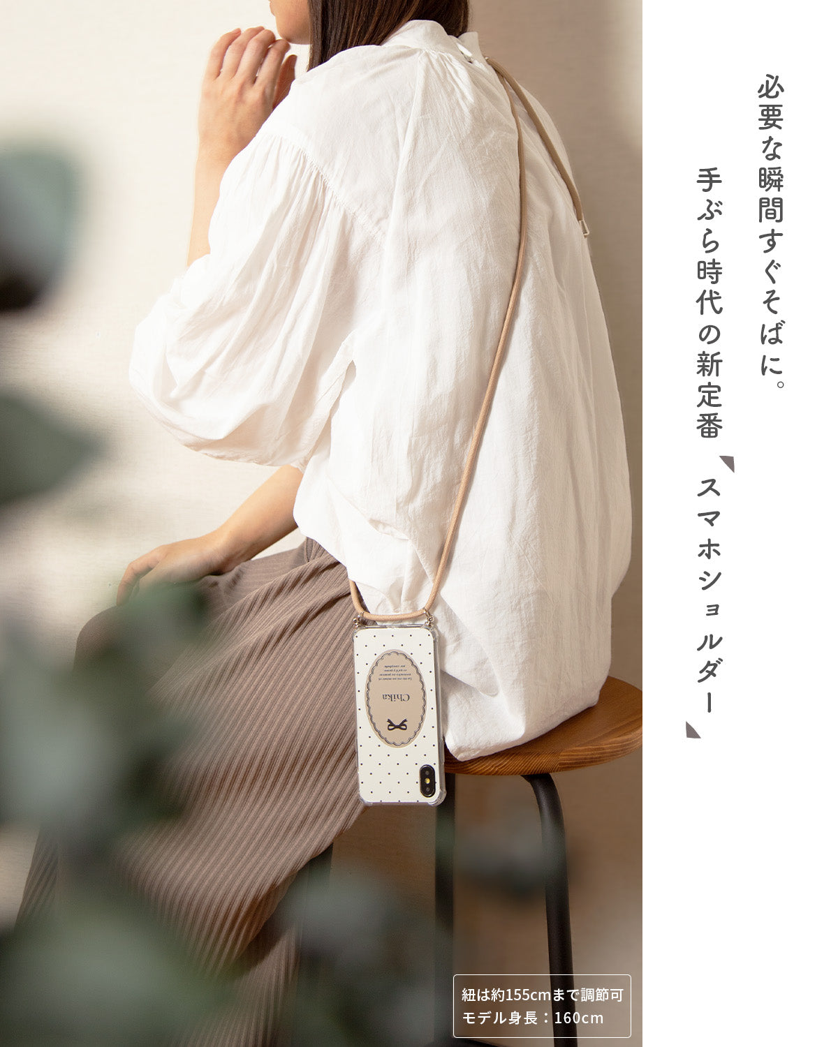Galaxy ショルダーケース ミラー付き チェック柄 - 3