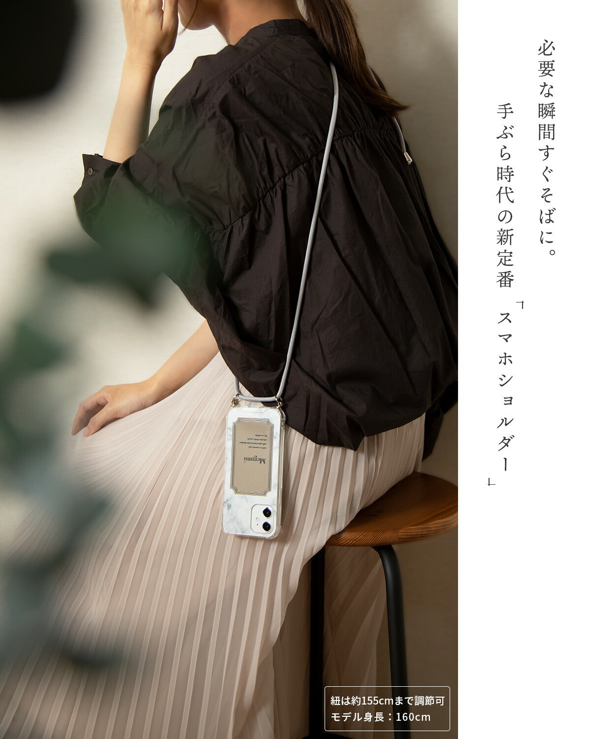 Galaxy S22/S23 ショルダーケース 大理石デザイン - 3