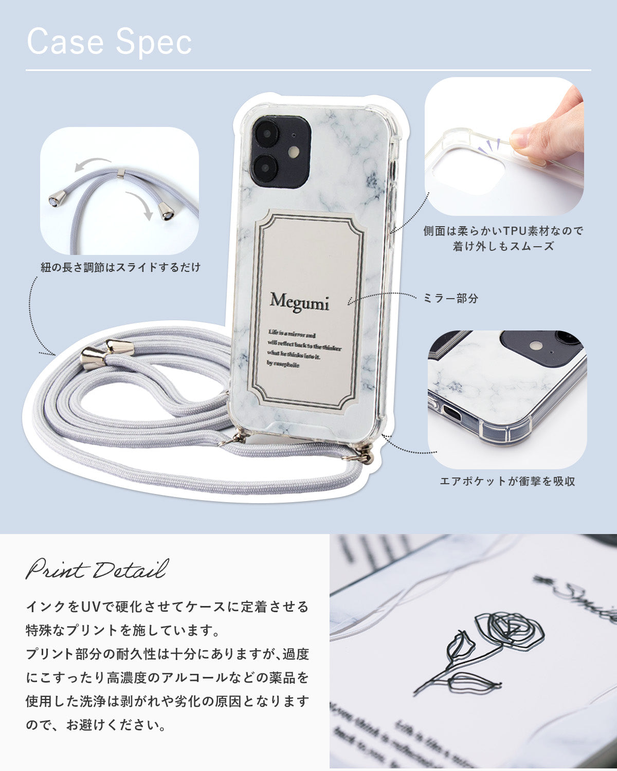 Galaxy S22/S23 ショルダーケース 大理石デザイン - 7
