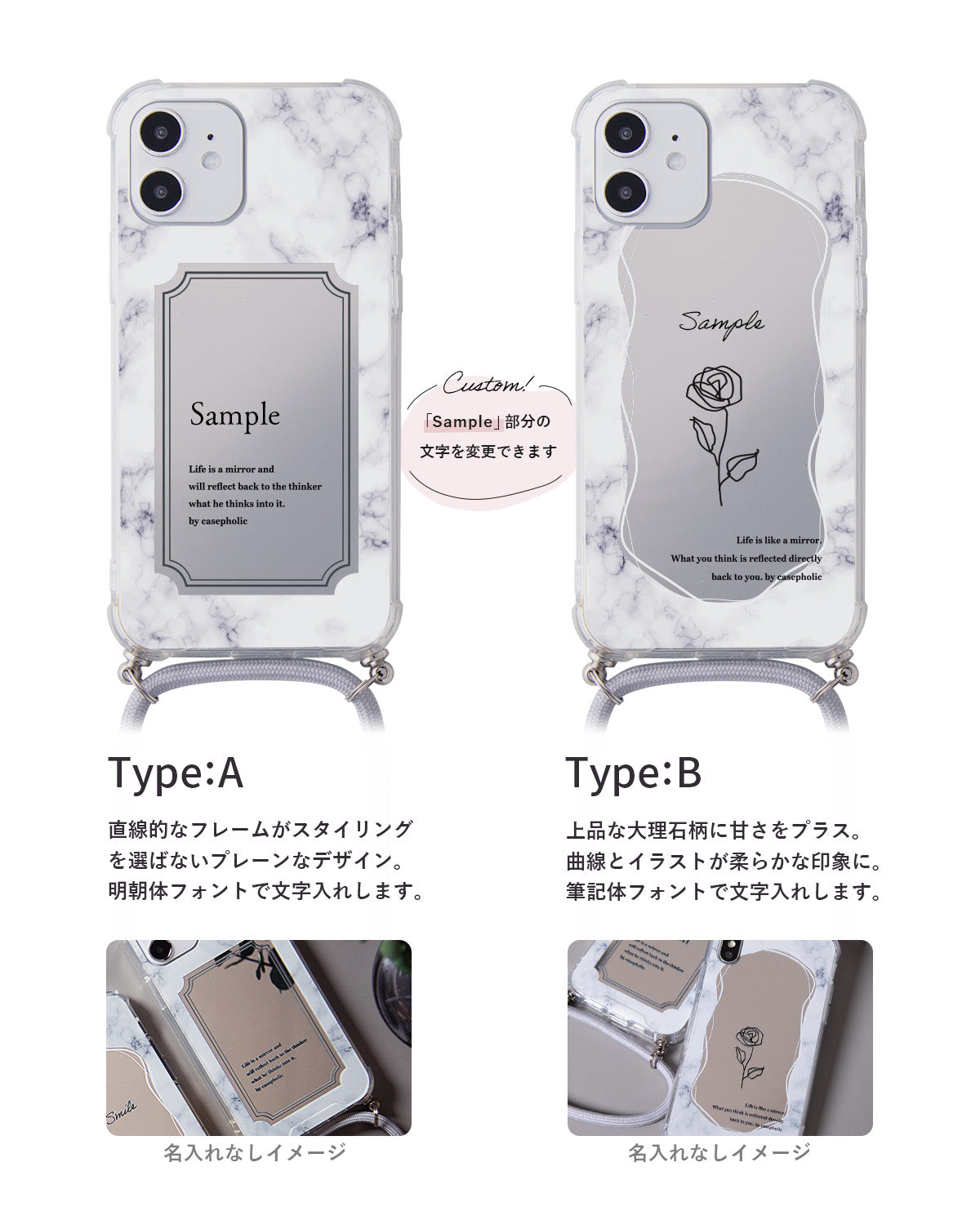 Galaxy S22/S23 ショルダーケース 大理石デザイン - 8