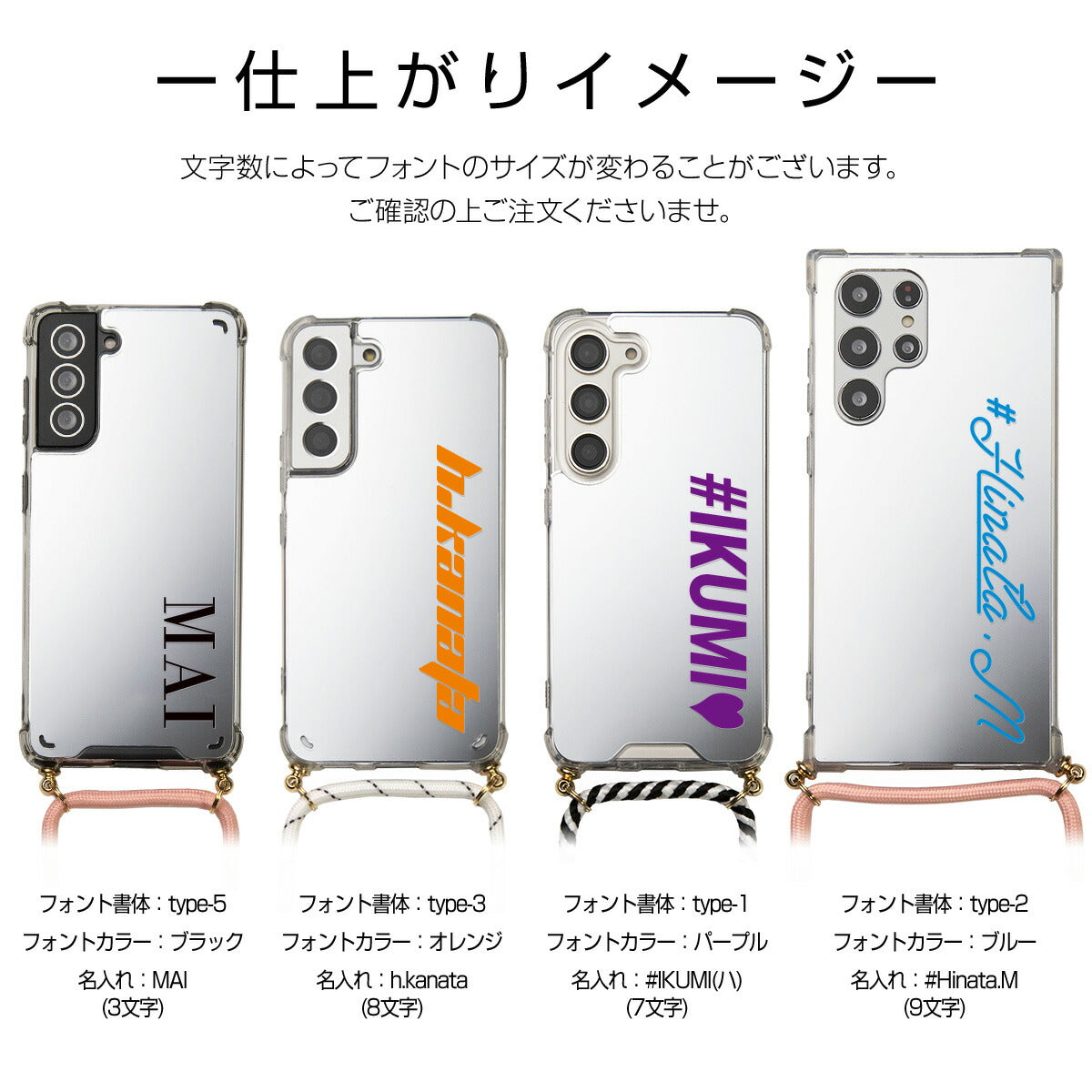 Galaxy S22/S23/S21 ショルダー型ストラップミラーケース - 14