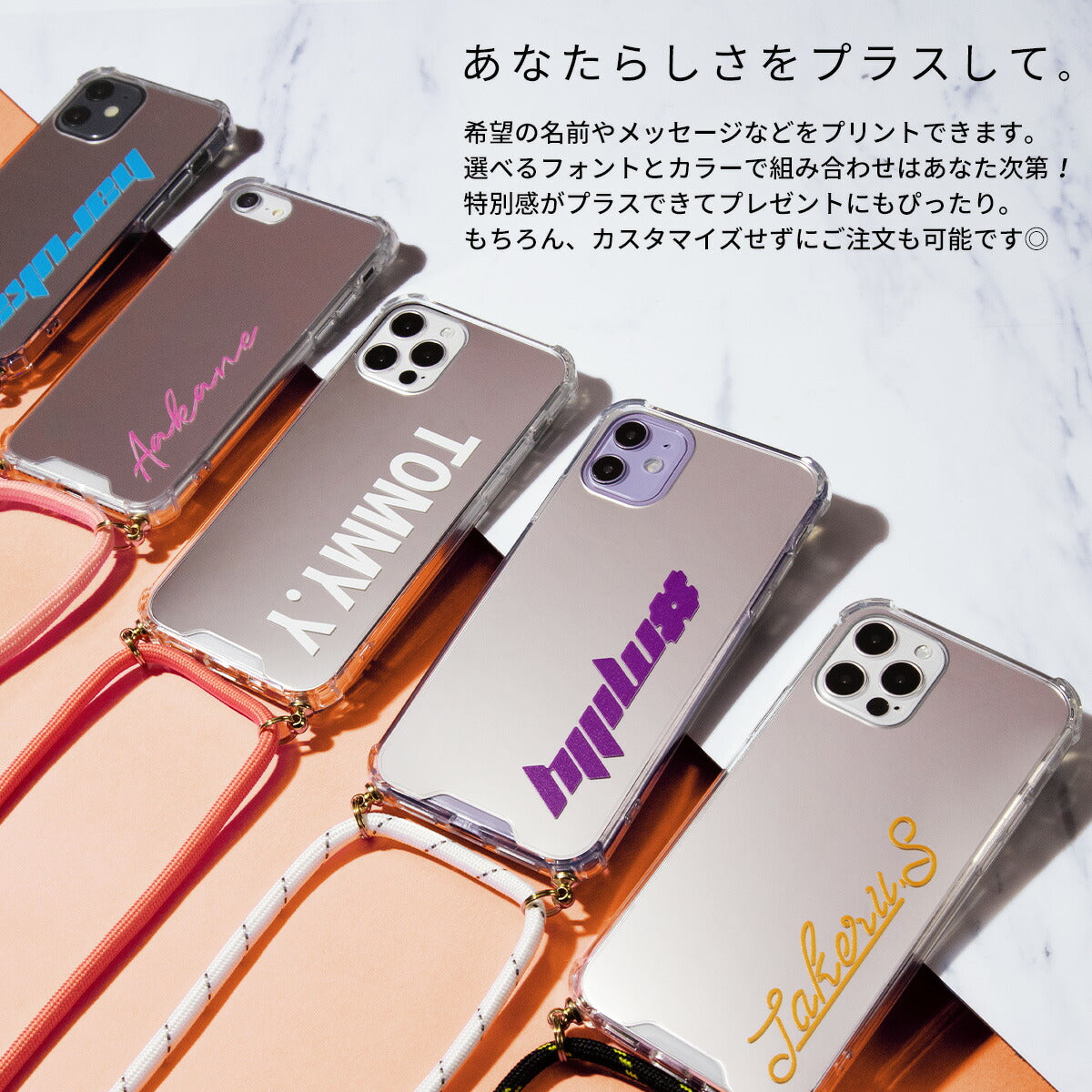 Galaxy S22/S23/S21 ショルダー型ストラップミラーケース - 4