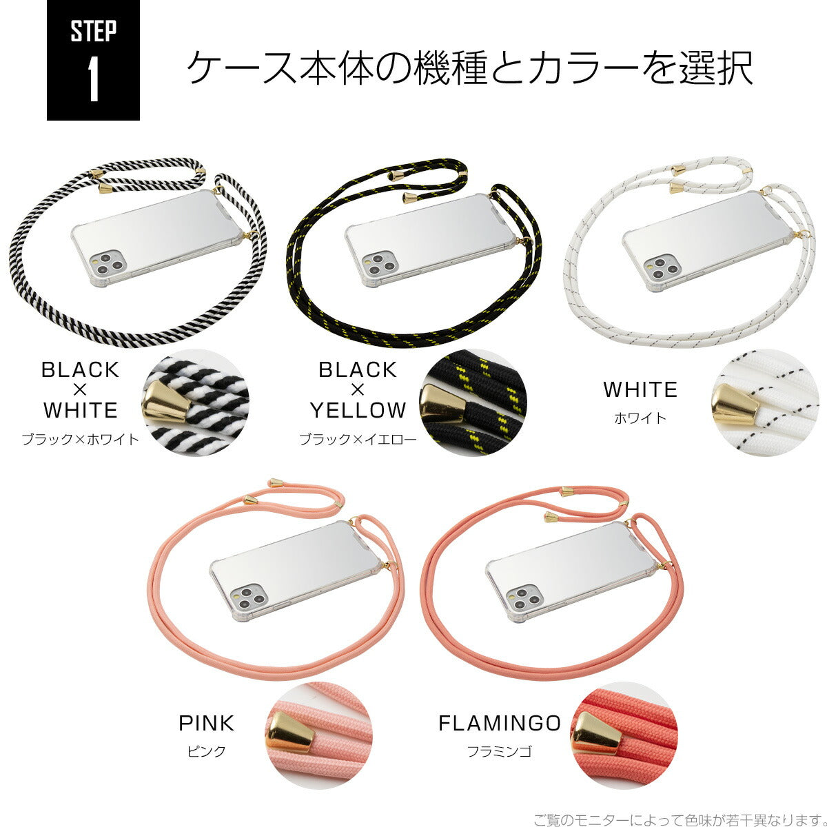 Galaxy S22/S23/S21 ショルダー型ストラップミラーケース - 7