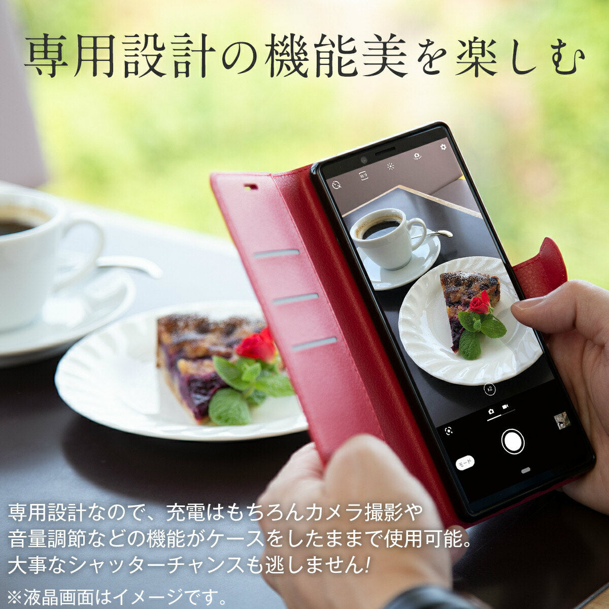 Galaxy Note10+ レザー手帳型ケース - 5