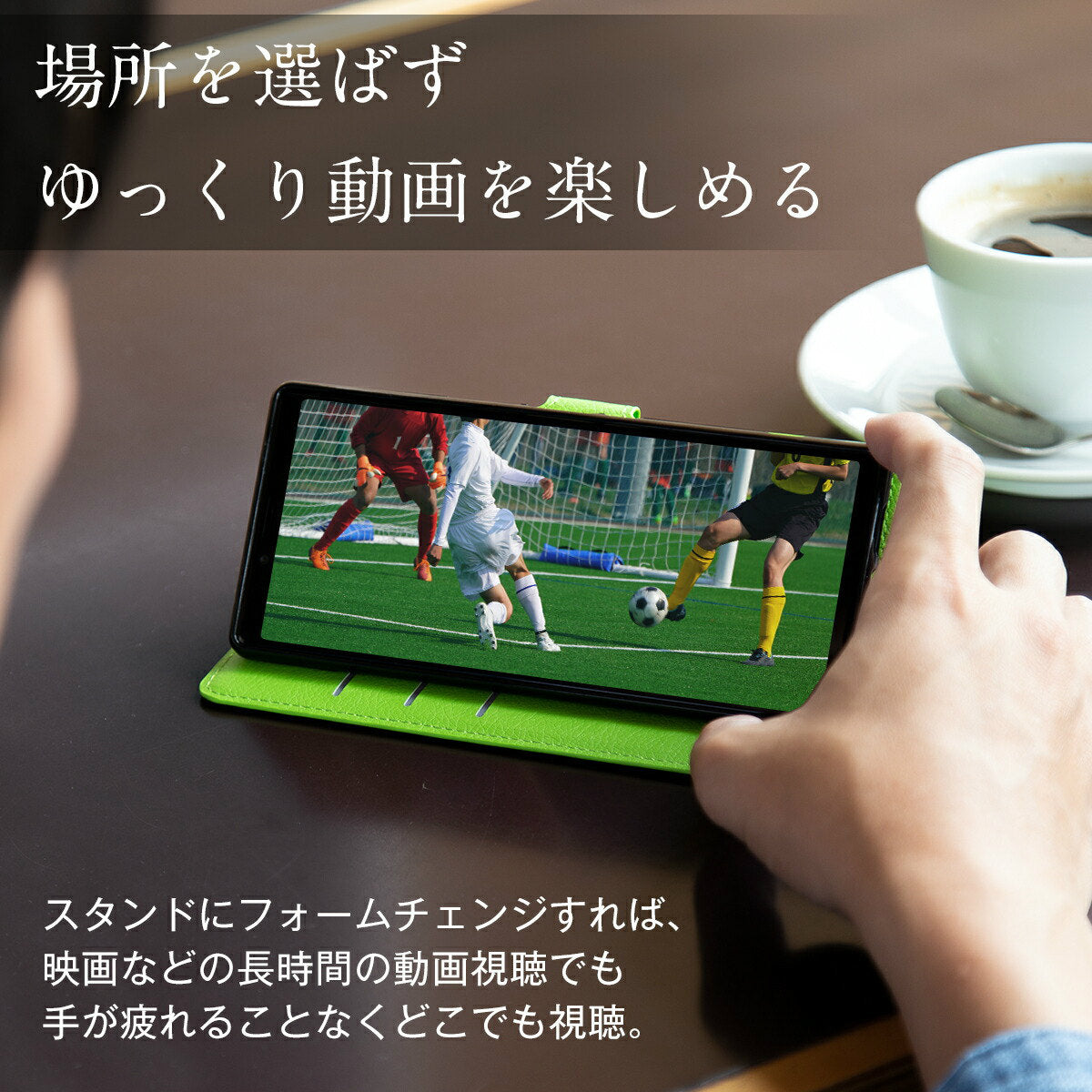 Galaxy Note10+ レザー手帳型ケース - 6