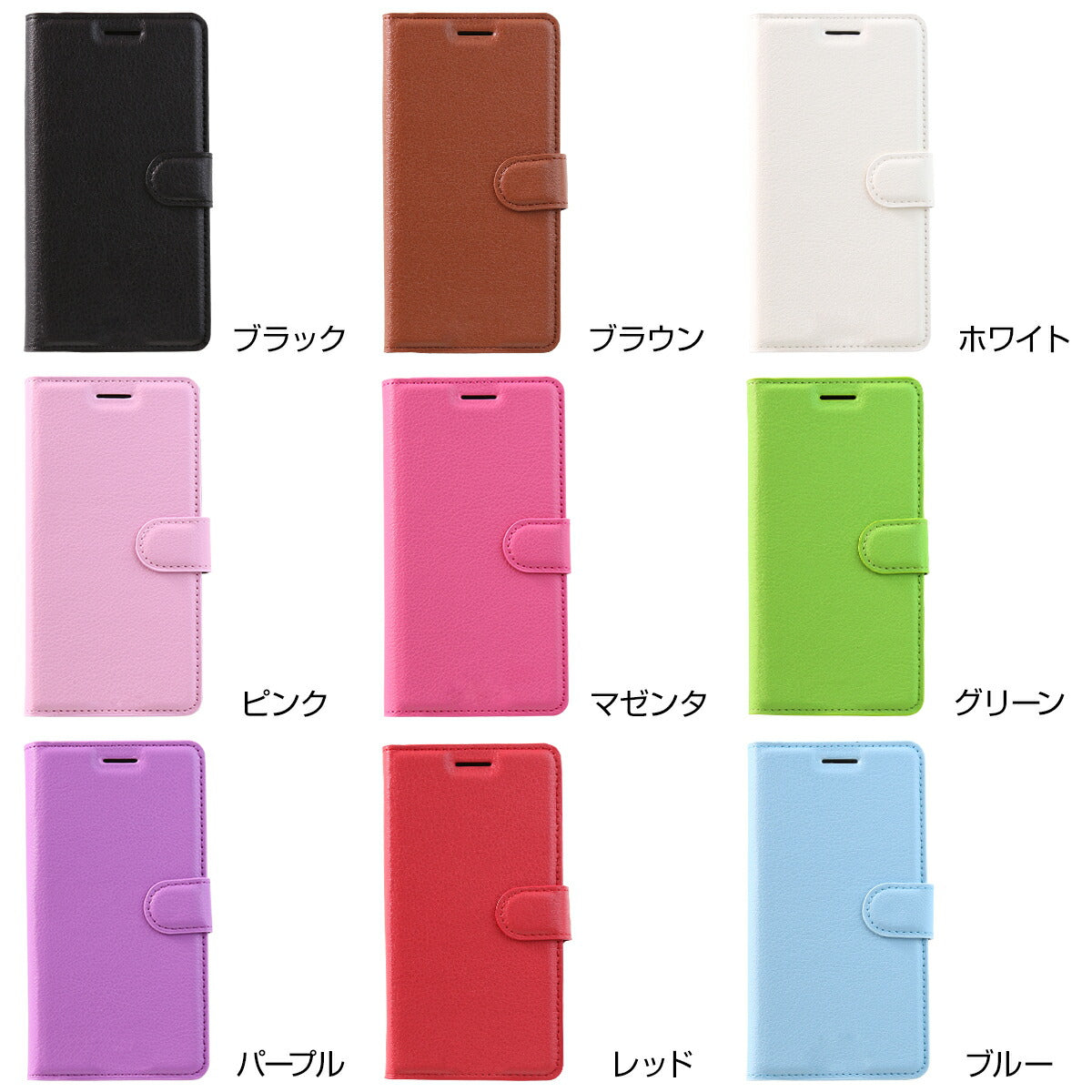 Galaxy Note10+ レザー手帳型ケース - 9