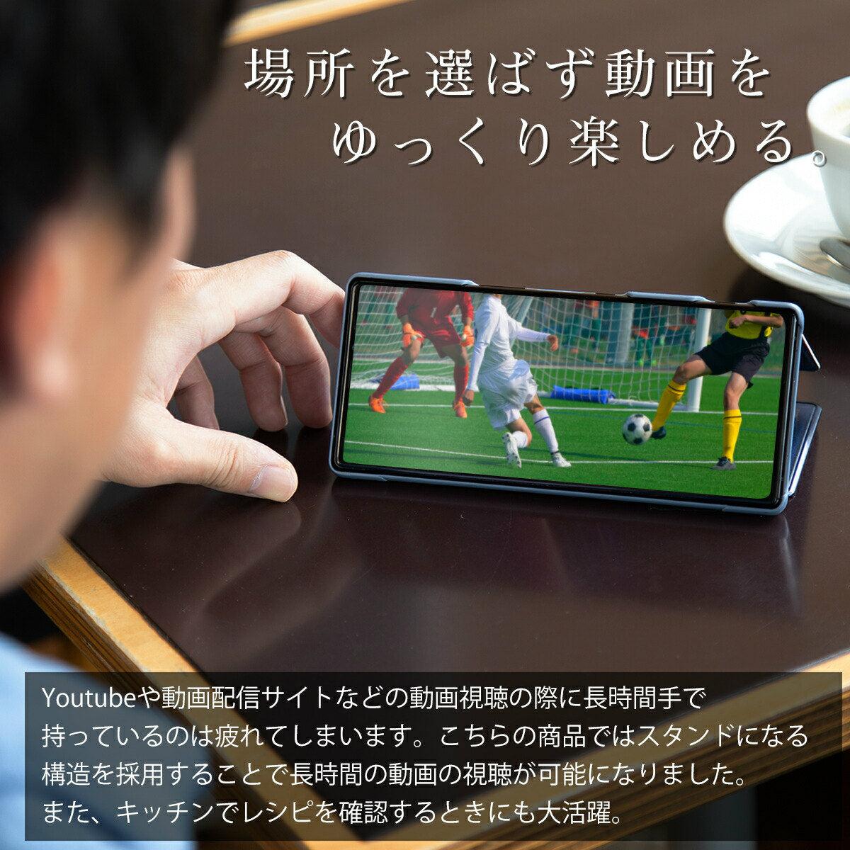 Galaxy Note10+ 手帳型ケース 半透明デザイン - 3